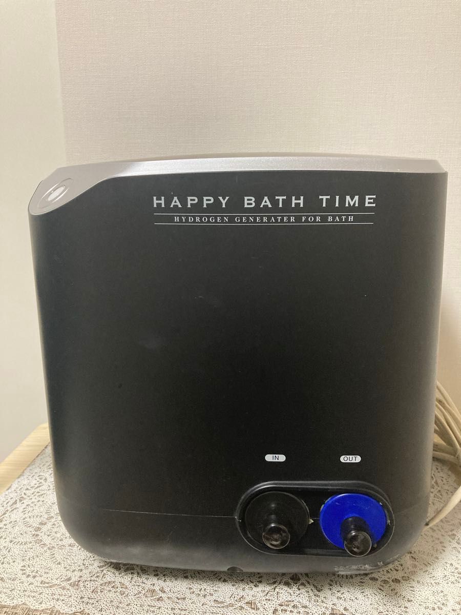 YOSA水素バス機器。初期型Happy Bath Timeメンテナンス済みお値下げ不可m(._.)m