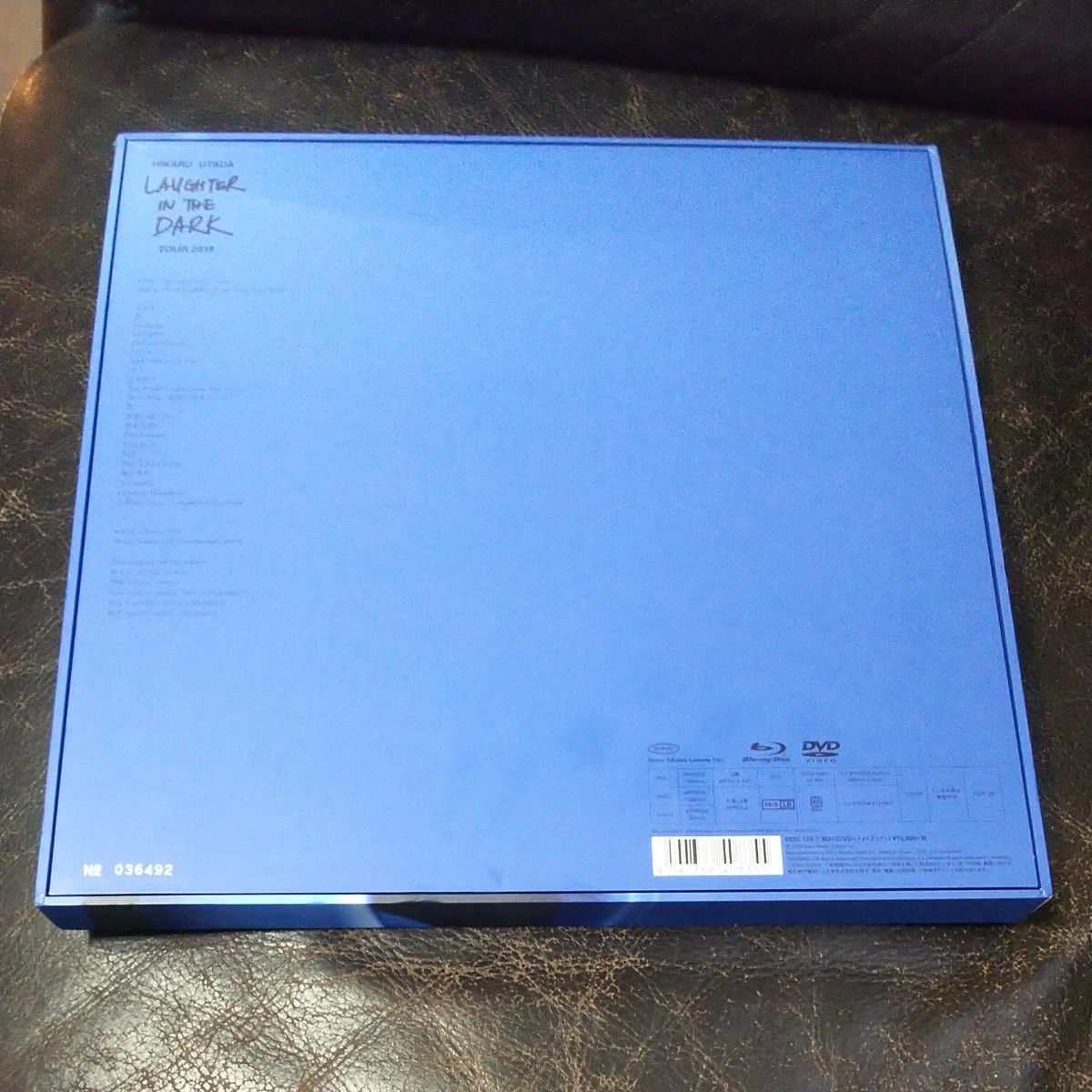  完全限定盤 宇多田ヒカル BD+2DVD/Laughter in the Dark To