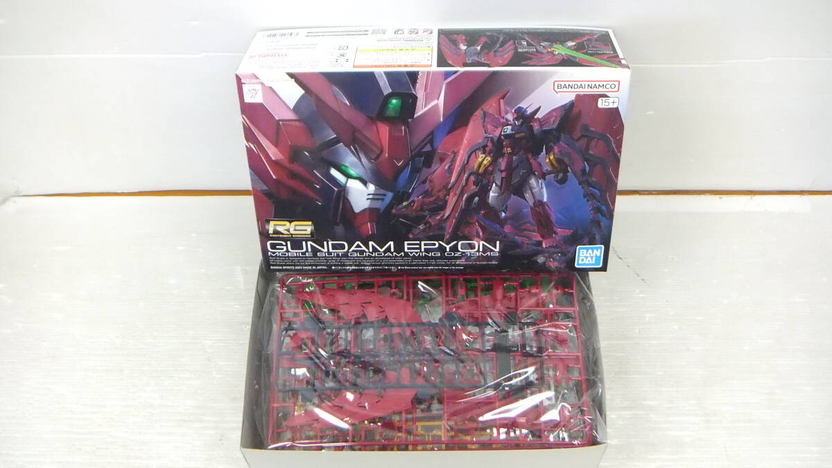 item_image_1
