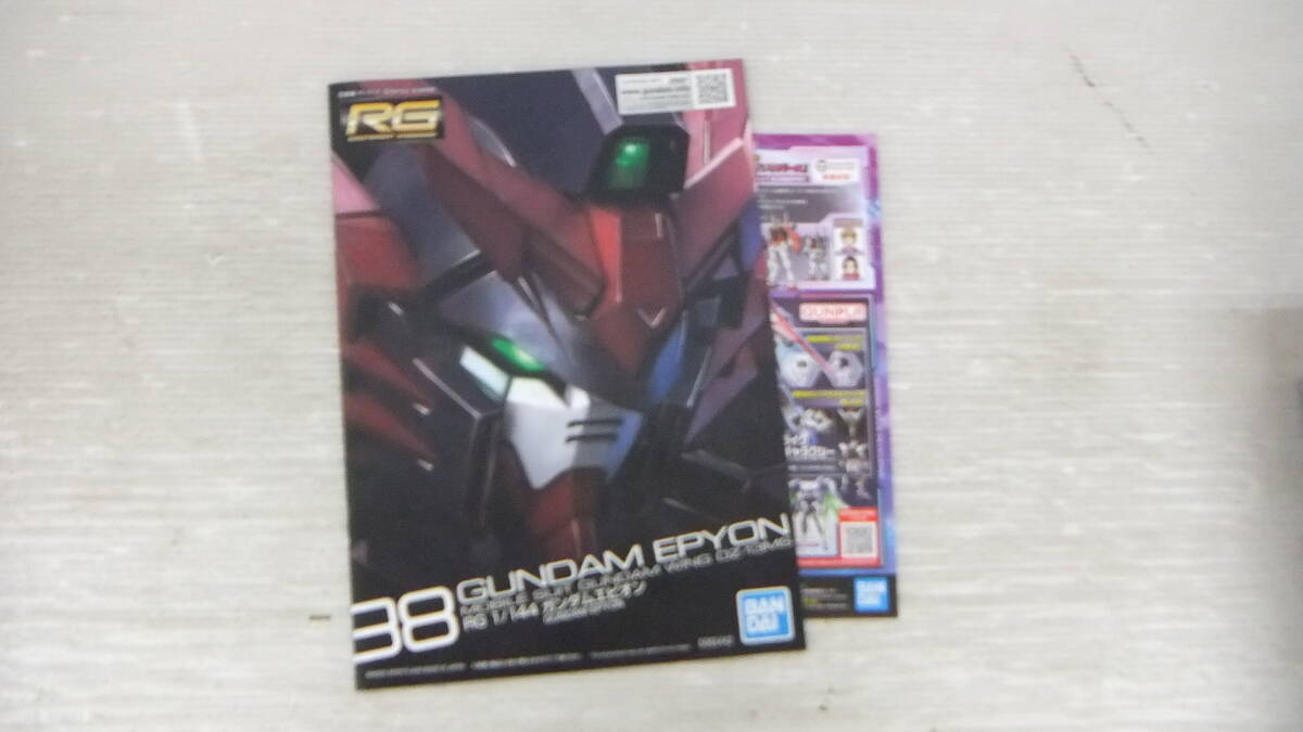 item_image_4