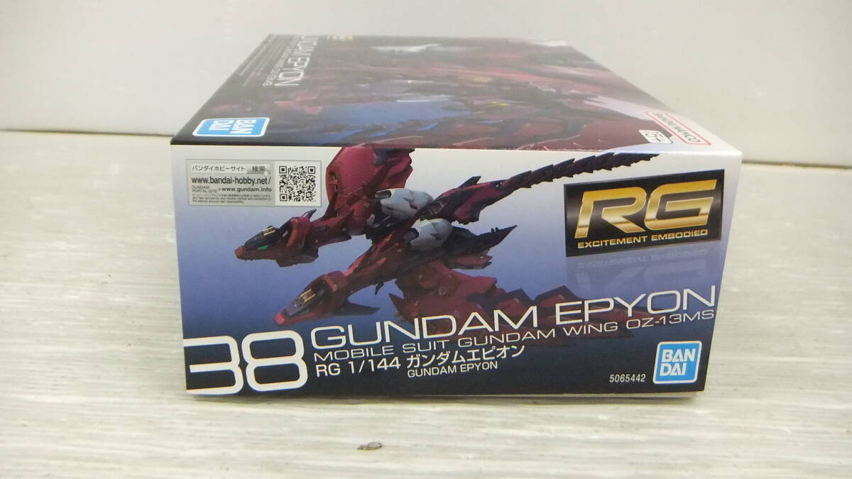 item_image_8