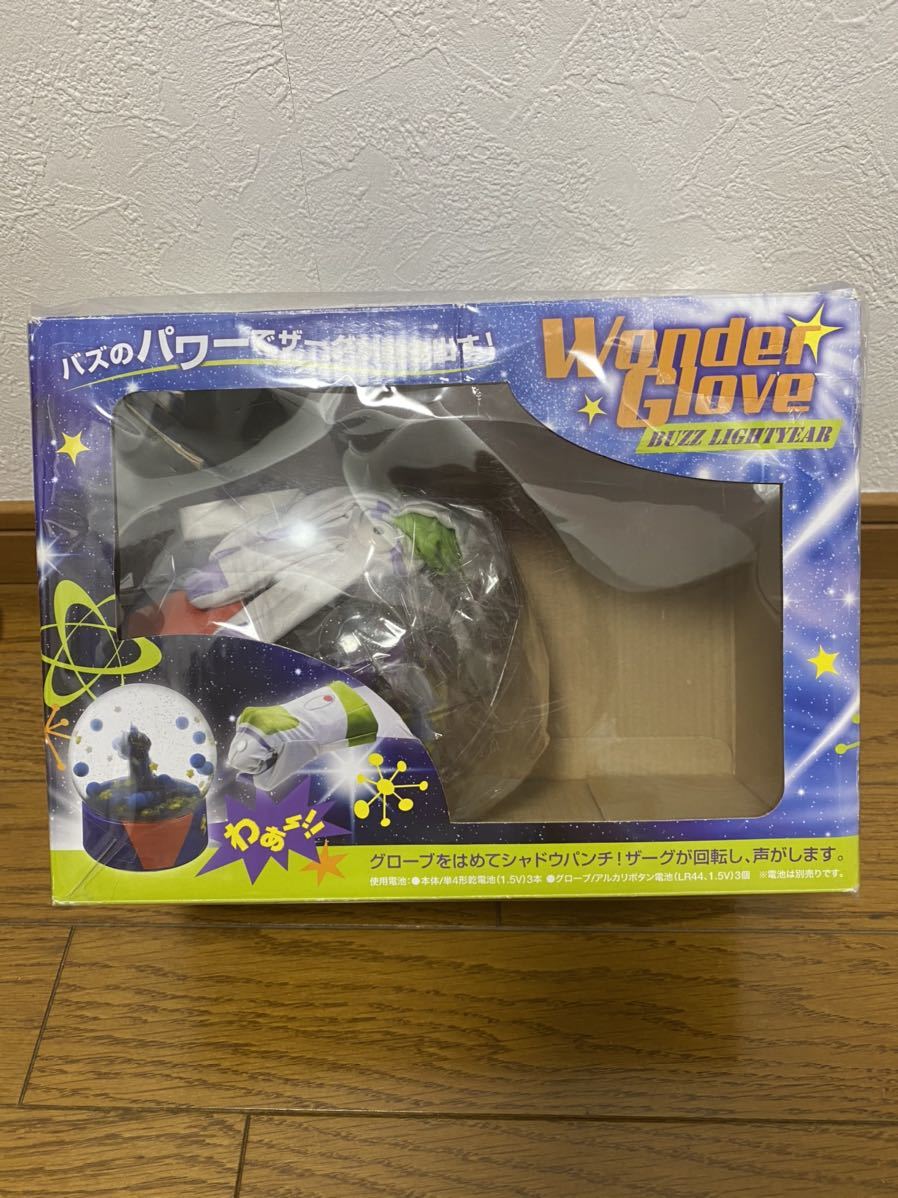 ヤフオク バズライトイヤー ワンダーグローブ トイストー ヤフオク バズライトイヤー ワンダーグローブ トイストー