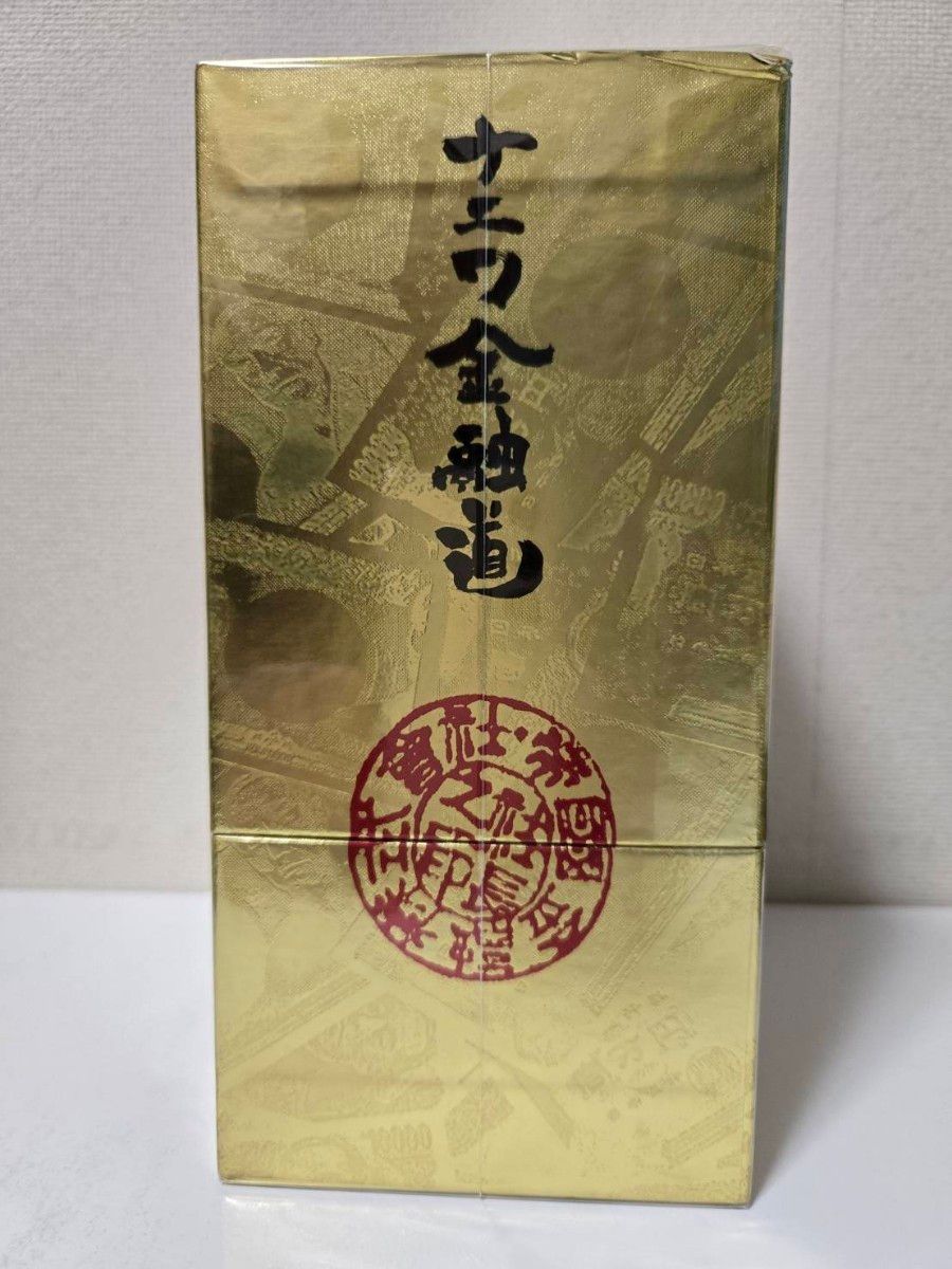 ナニワ金融道 中居正広 初回限定 ボックス 全巻 廃盤品 緒形拳 即日発送 大人気 フジテレビ ジャニーズ ナニワ金融道 中居正広 初回限定 ボックス 全巻 廃盤品 緒形拳 即日発送 大人気 フジテレビ ジャニーズ