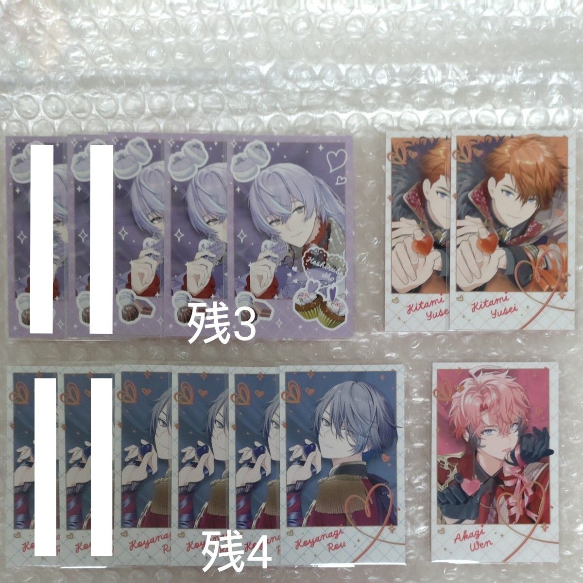 にじさんじMelty Valentine ランダムグッズ 赤城ウェン|Yahoo にじさんじMelty Valentine ランダムグッズ 赤城ウェン|Yahoo