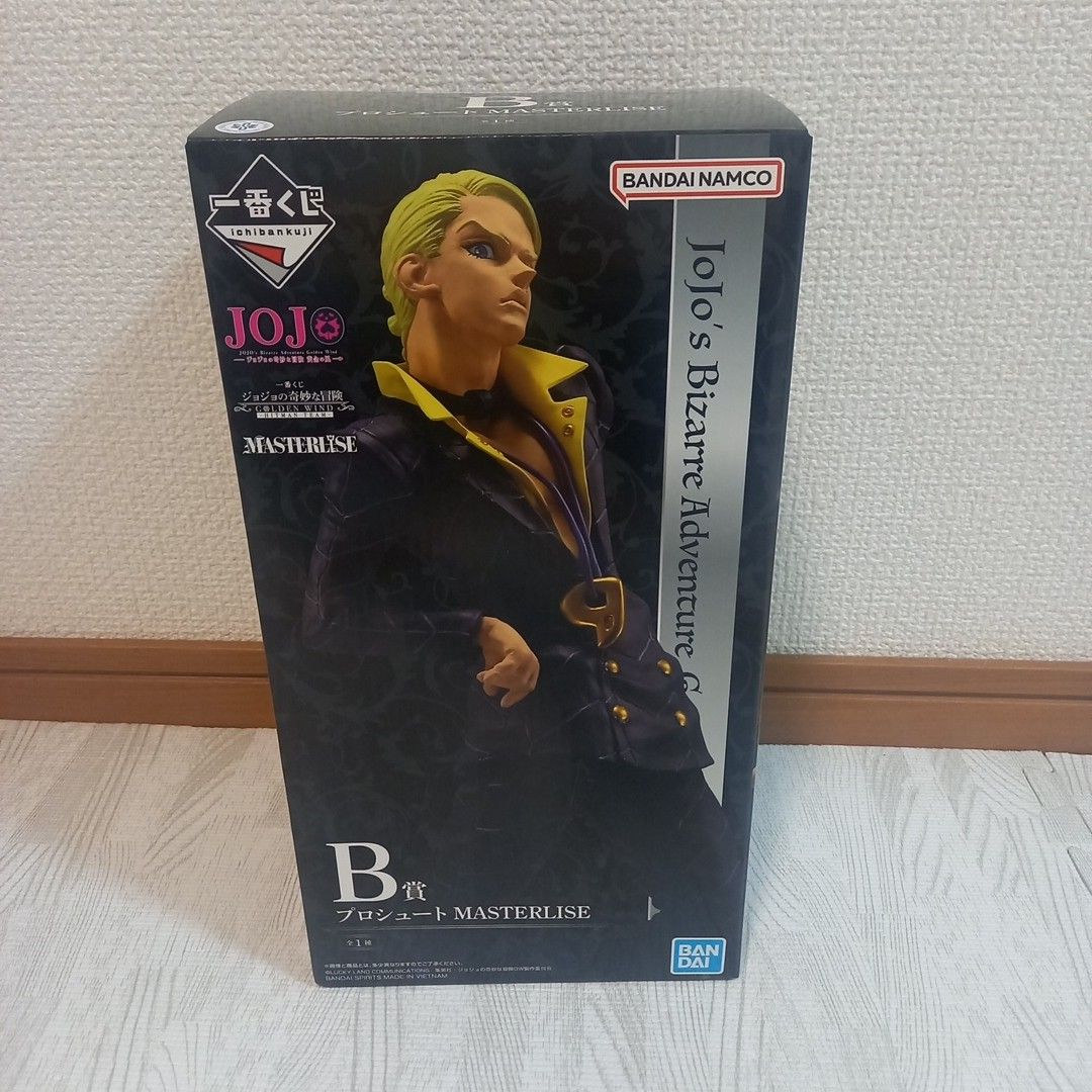 一番くじジョジョ B賞 プロシュートフィギュア|Yahoo!フリマ 一番くじジョジョ B賞 プロシュートフィギュア|Yahoo!フリマ