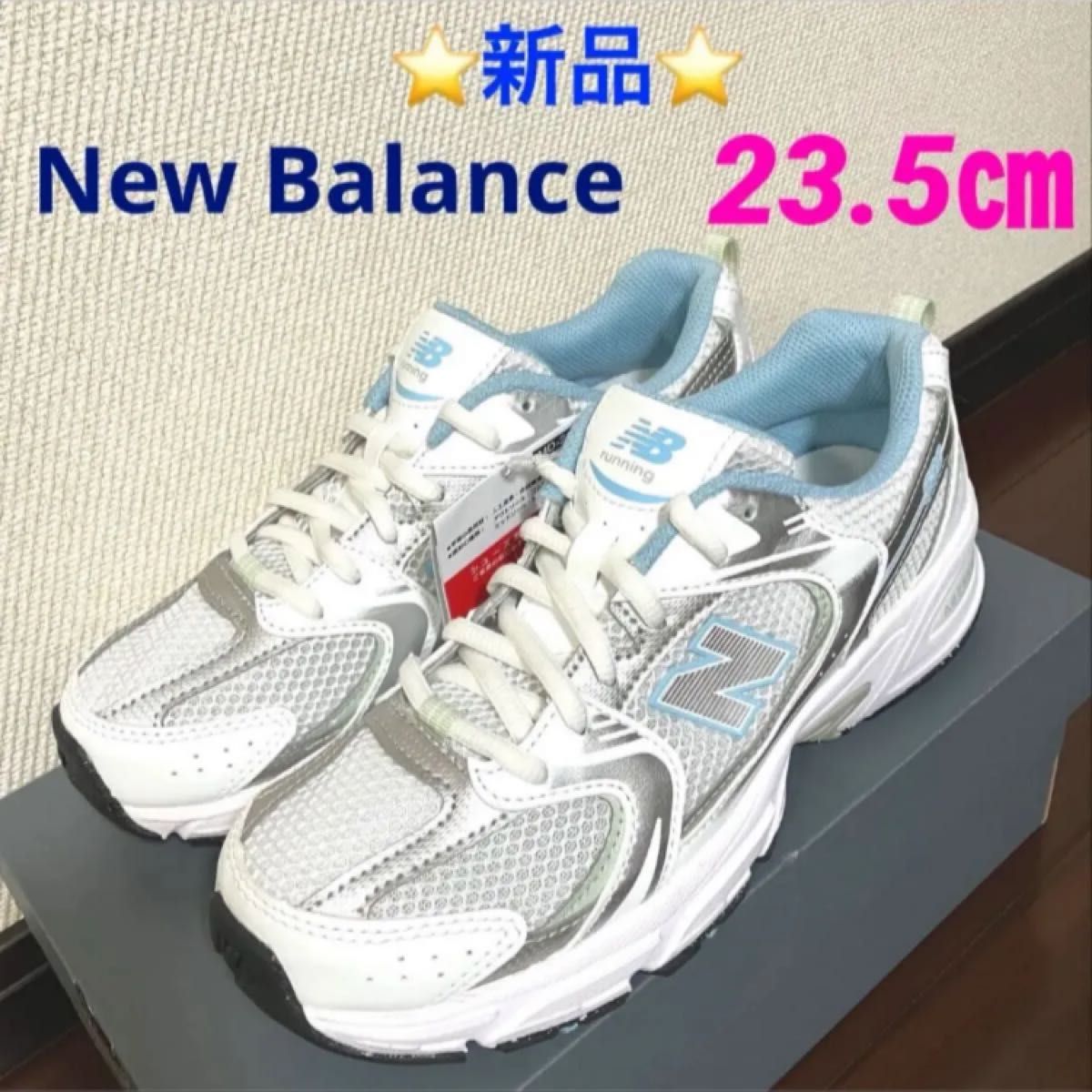 New Balance GR530GB 23 5㎝ 新品|Yahoo!フリマ(旧PayPayフリマ) New Balance GR530GB 23 5㎝ 新品|Yahoo!フリマ(旧PayPayフリマ)