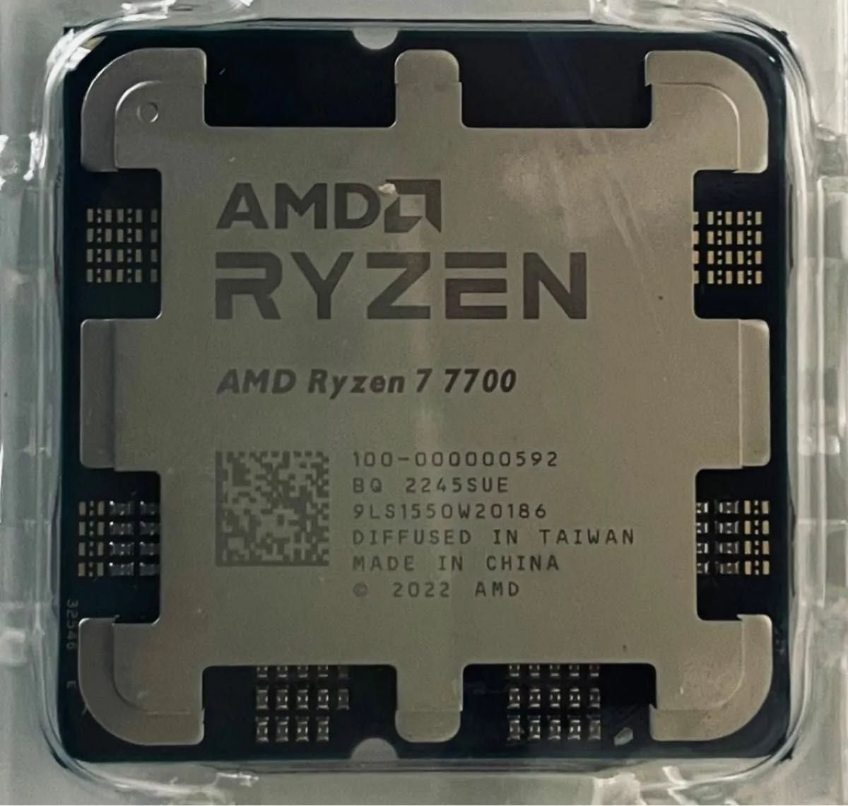 新品バルク品】AMD RYZEN 7 7700 8C/16T AM5 CPU|Yahoo!フリマ 新品バルク品】AMD RYZEN 7 7700 8C/16T AM5 CPU|Yahoo!フリマ