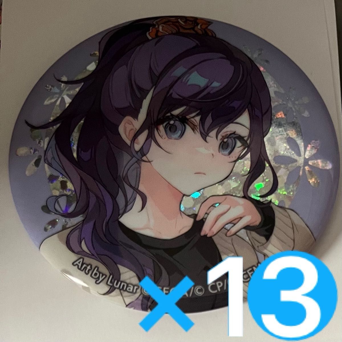 朝比奈まふゆ 13点セット クリフェス クリエイターズフェスタ 朝比奈まふゆ 13点セット クリフェス クリエイターズフェスタ