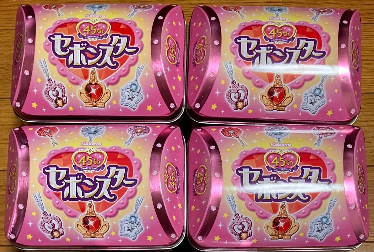 セボンスター缶 45th 宝箱タイプ 4個セット+中身のみ1追加 セボンスター缶 45th 宝箱タイプ 4個セット+中身のみ1追加
