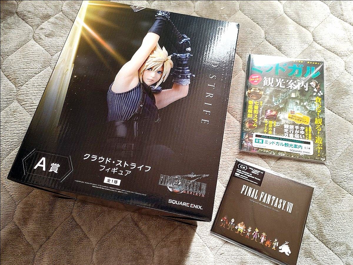 FF7 ファイナルファンタジー 一番くじ A賞 B賞 C賞 まとめ売り FF7 ファイナルファンタジー 一番くじ A賞 B賞 C賞 まとめ売り