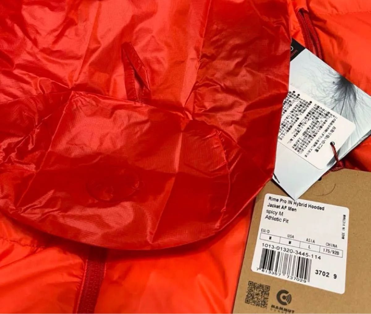 ひかりさま専用 MAMMUT マムート グースダウン ロングサイズ ひかりさま専用 MAMMUT マムート グースダウン ロングサイズ