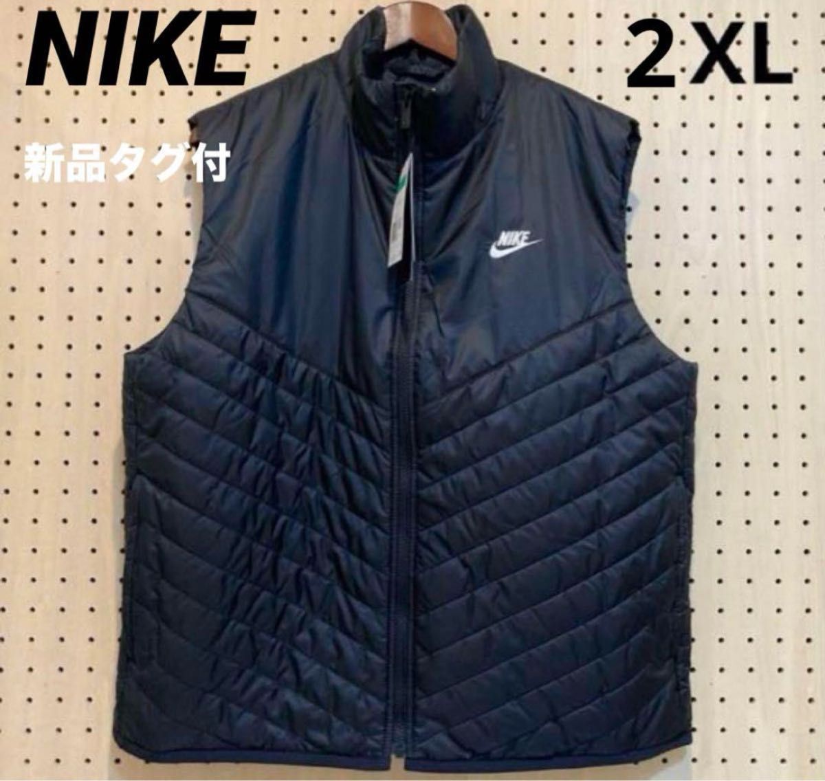 2XL 新品タグ付 ナイキ ベストジャケット TF WR SF 2XL 新品タグ付 ナイキ ベストジャケット TF WR SF