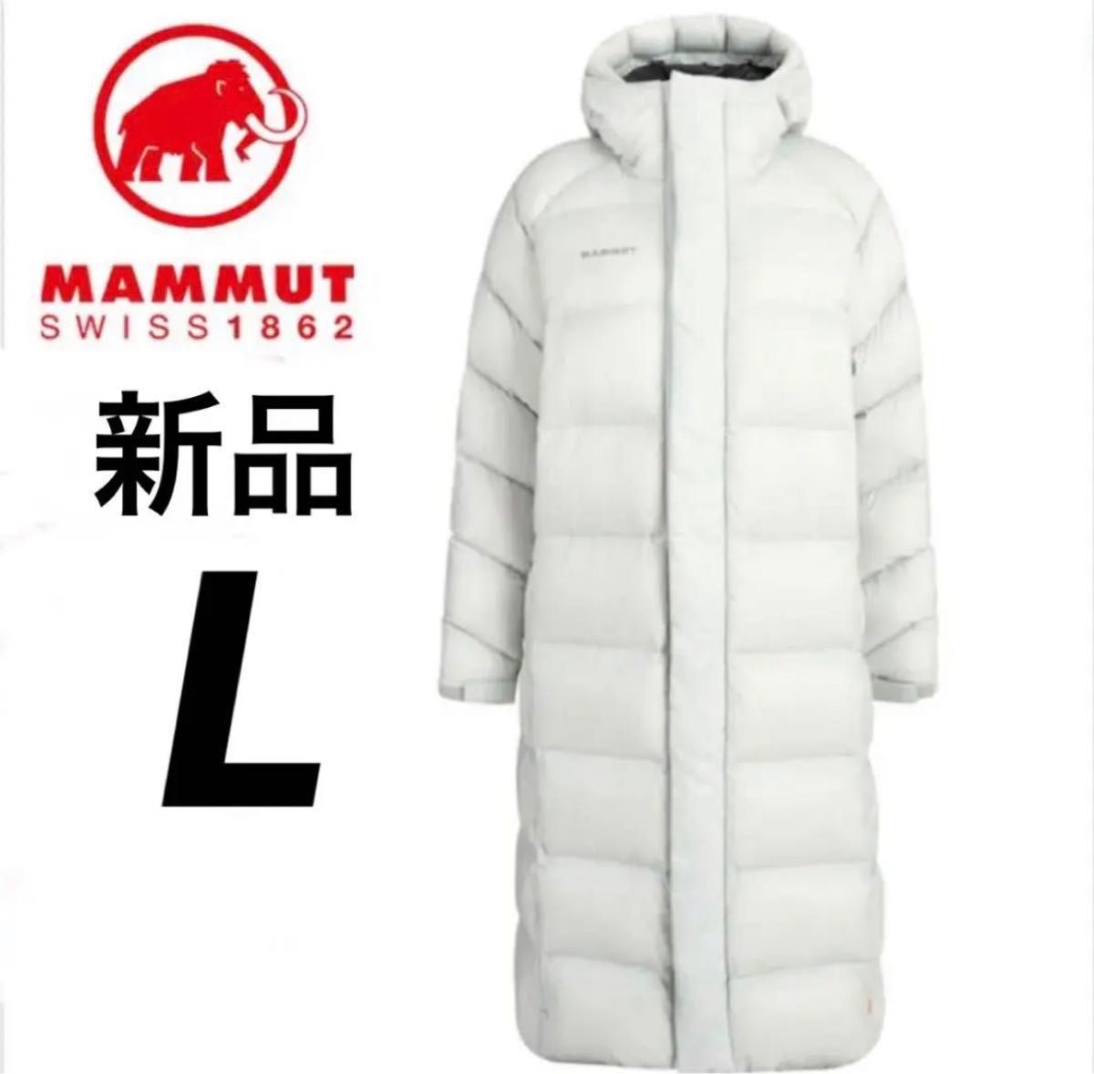 ひかりさま専用 MAMMUT マムート グースダウン ロングサイズ ひかりさま専用 MAMMUT マムート グースダウン ロングサイズ