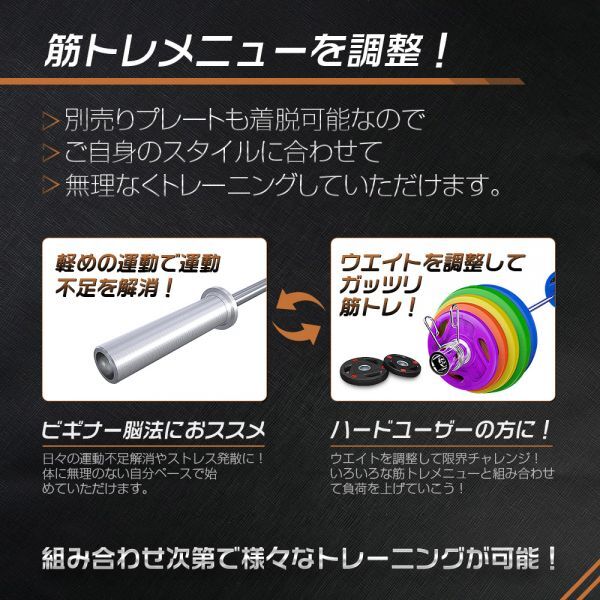 手渡限定愛知県一宮市 超美品筋トレセット アイロテックダンベル 手渡限定愛知県一宮市 超美品筋トレセット アイロテックダンベル