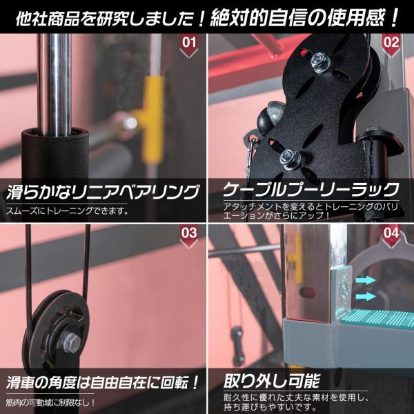 手渡限定愛知県一宮市 超美品筋トレセット アイロテックダンベル 手渡限定愛知県一宮市 超美品筋トレセット アイロテックダンベル