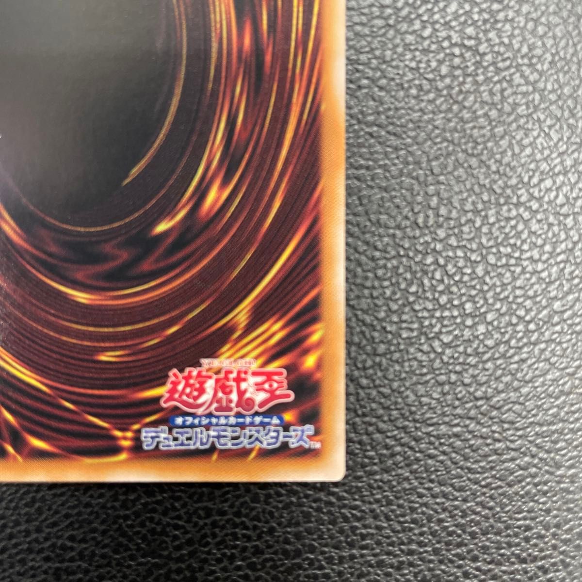 遊戯王 閃刀姫 レイ 25th 絵違い クオシク アートコレクション 遊戯王 閃刀姫 レイ 25th 絵違い クオシク アートコレクション