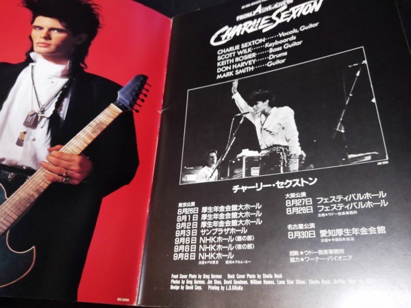 ヤフオク チャーリー セクストン Japan Tour 1986 ツア ヤフオク チャーリー セクストン Japan Tour 1986 ツア
