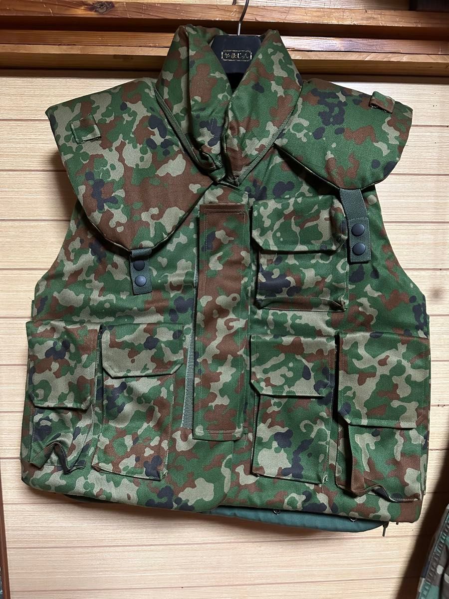 陸上自衛隊 1型 タイプ 戦闘防弾チョッキ 戦闘服 ボディアーマー 陸上自衛隊 1型 タイプ 戦闘防弾チョッキ 戦闘服 ボディアーマー