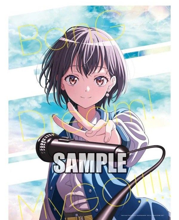 高松燈 豊川祥子 両面ポスター 購入特典 MyGo Ave Mujica 新品 高松燈 豊川祥子 両面ポスター 購入特典 MyGo Ave Mujica 新品