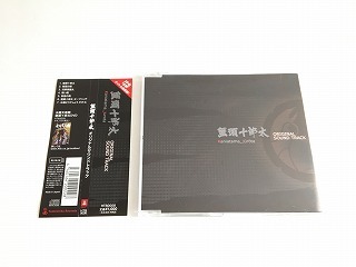 CD「蟹頭十郎太　オリジナル?サウンドトラック」帯付?美品/大泉洋/TEAM NACS/水曜どうでしょう