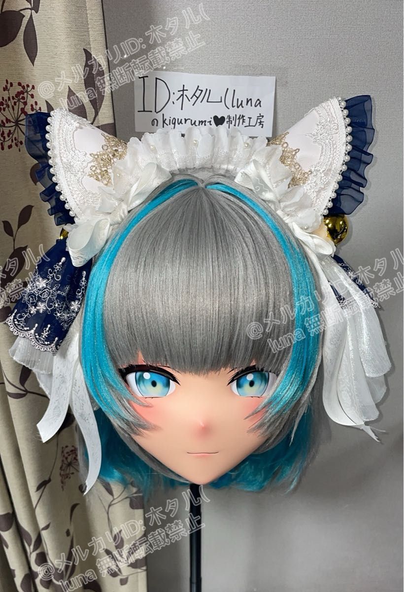 全頭面 着ぐるみ アズールレーン チェシャー マスク コスプレ鍵 全頭面 着ぐるみ アズールレーン チェシャー マスク コスプレ鍵