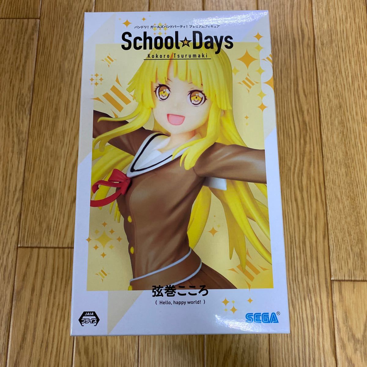 弦巻こころ フィギュアの値段と価格推移は 77件の売買情報を集計した弦巻こころ フィギュアの価格や価値の推移データを公開 弦巻こころ フィギュアの値段と価格推移は 77件の売買情報を集計した弦巻こころ フィギュアの価格や価値の推移データを公開