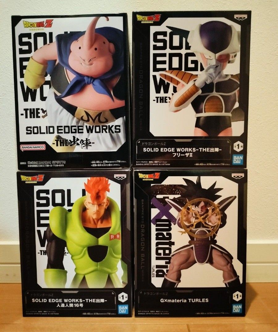 未開封】ドラゴンボール フィギュアセット|Yahoo!フリマ(旧PayPayフリマ) 未開封】ドラゴンボール フィギュアセット|Yahoo!フリマ(旧PayPayフリマ)