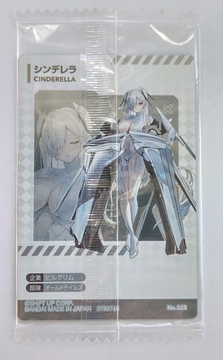 【未開封】ニケ ウエハース3 メタリックカード No.028 シンデレラ 3枚 勝利の女神 NIKKE ニケ ウエハース3 カード シンデレラ