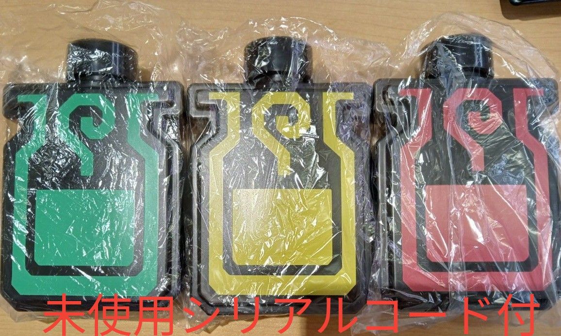 スシロー モンスターハンターコラボ 限定ドリンクボトル 回復薬 スシロー モンスターハンターコラボ 限定ドリンクボトル 回復薬