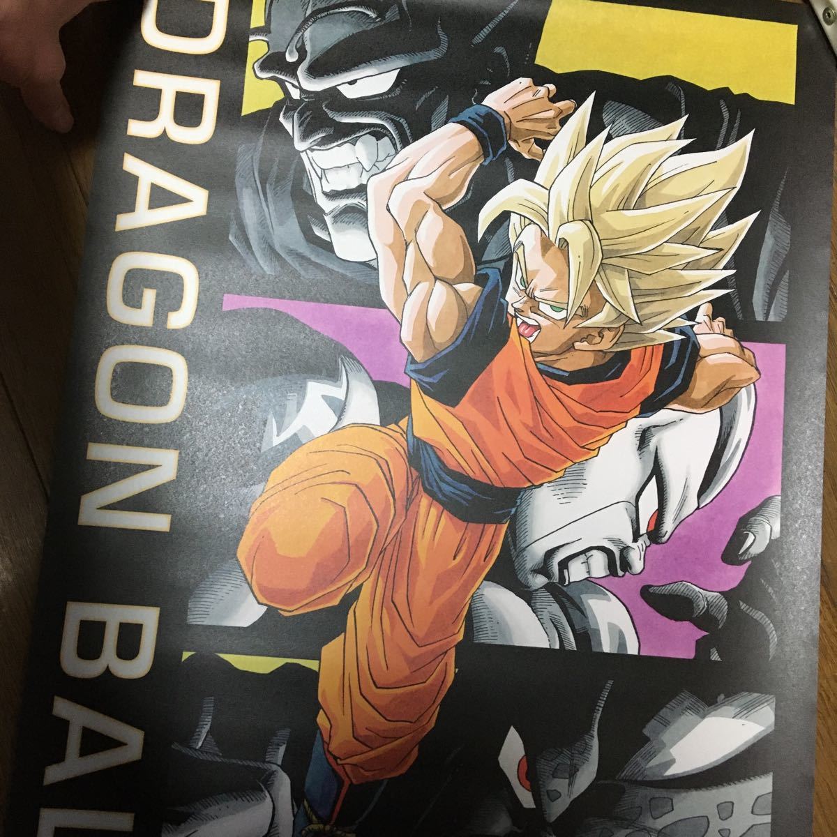 ドラゴンボール 原画 イラスト イラストレーション ジャンプフェスタ スーパーサイヤ人 フリーザ ポスター 公式 孫悟空 鳥山明 代引き不可 ポスター