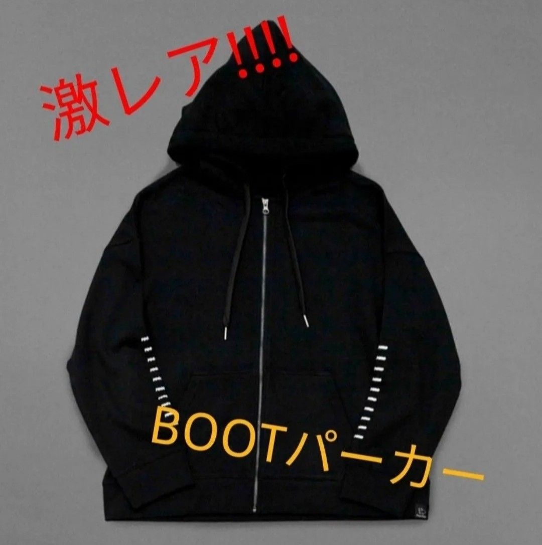 新品未使用品】Fogbound 米津玄師グッズ BOOTパーカー|Yahoo 新品未使用品】Fogbound 米津玄師グッズ BOOTパーカー|Yahoo