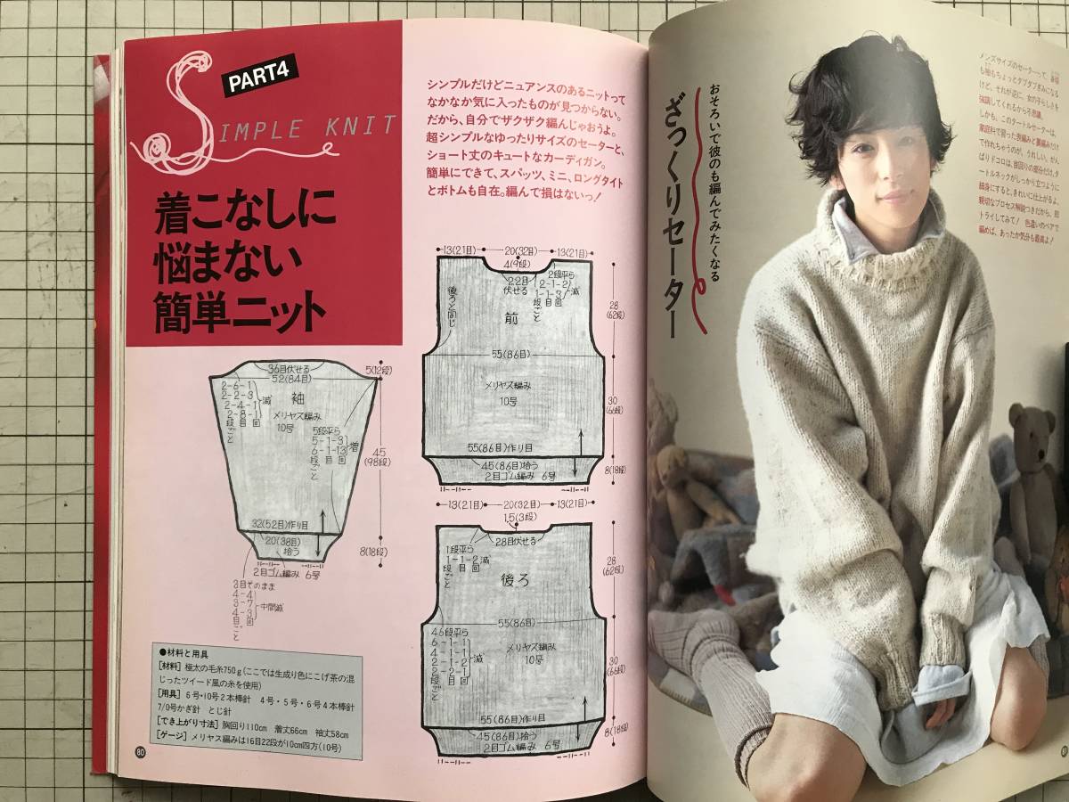 item_image_8