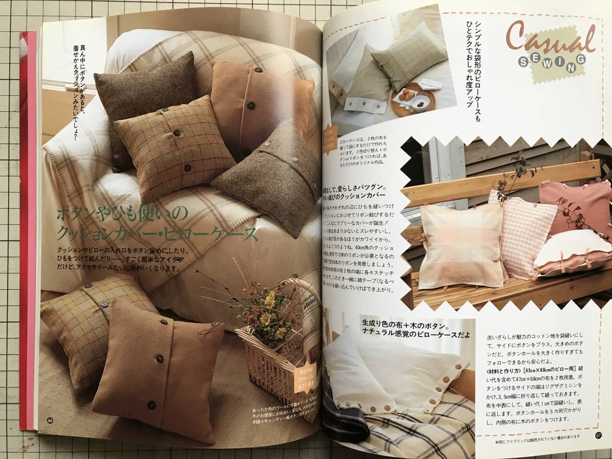 item_image_9
