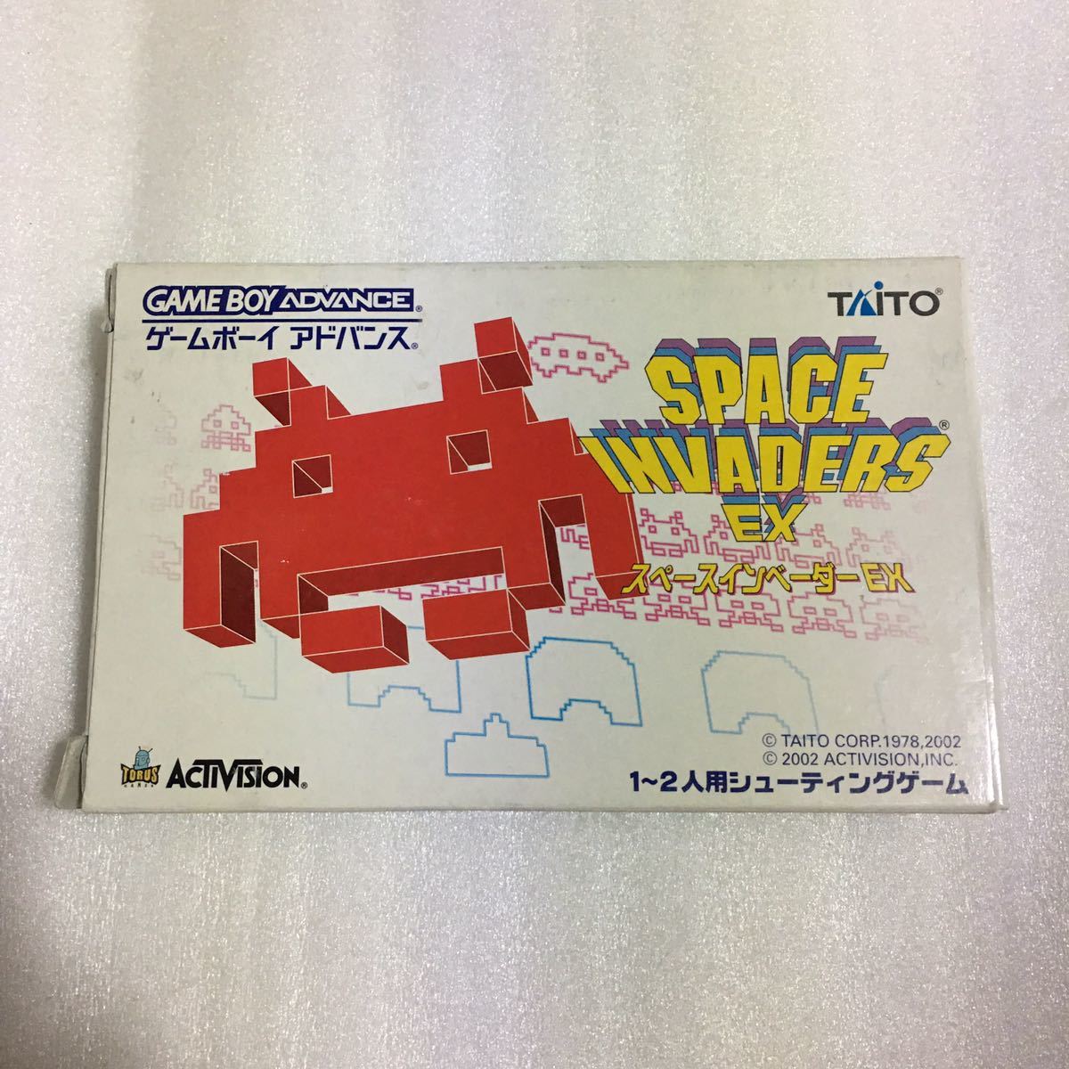 GBA スペースインベーダーEX_画像1