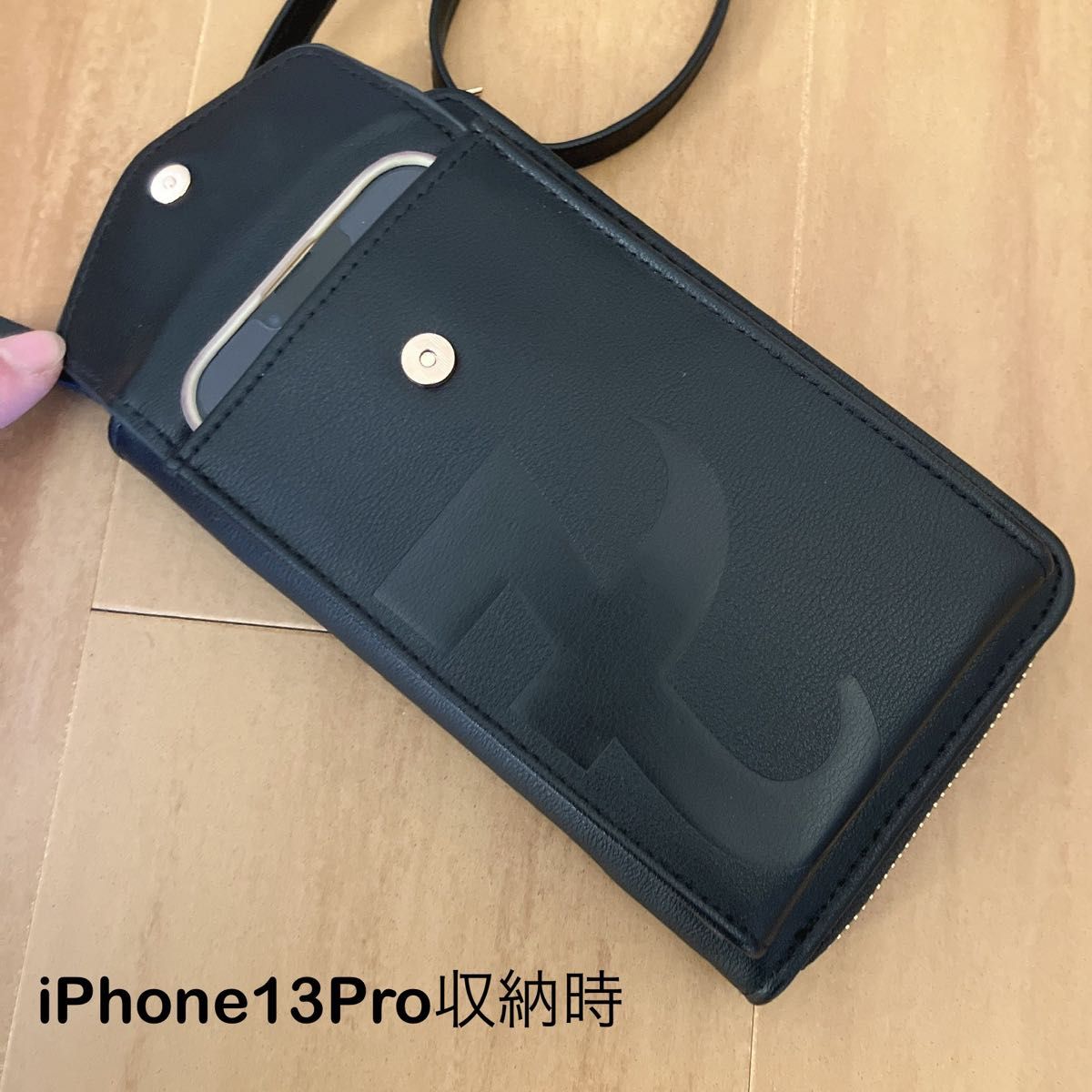浜崎あゆみ 25周年 限定グッズ スマホウォレットショルダー 浜崎あゆみ 25周年 限定グッズ スマホウォレットショルダー