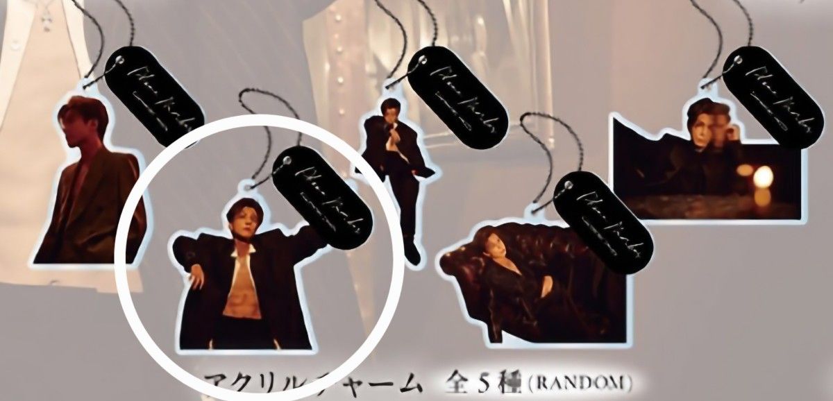 岩田剛典 Phone Number POPUP グッズ アクリルキーホルダー 岩田剛典 Phone Number POPUP グッズ アクリルキーホルダー
