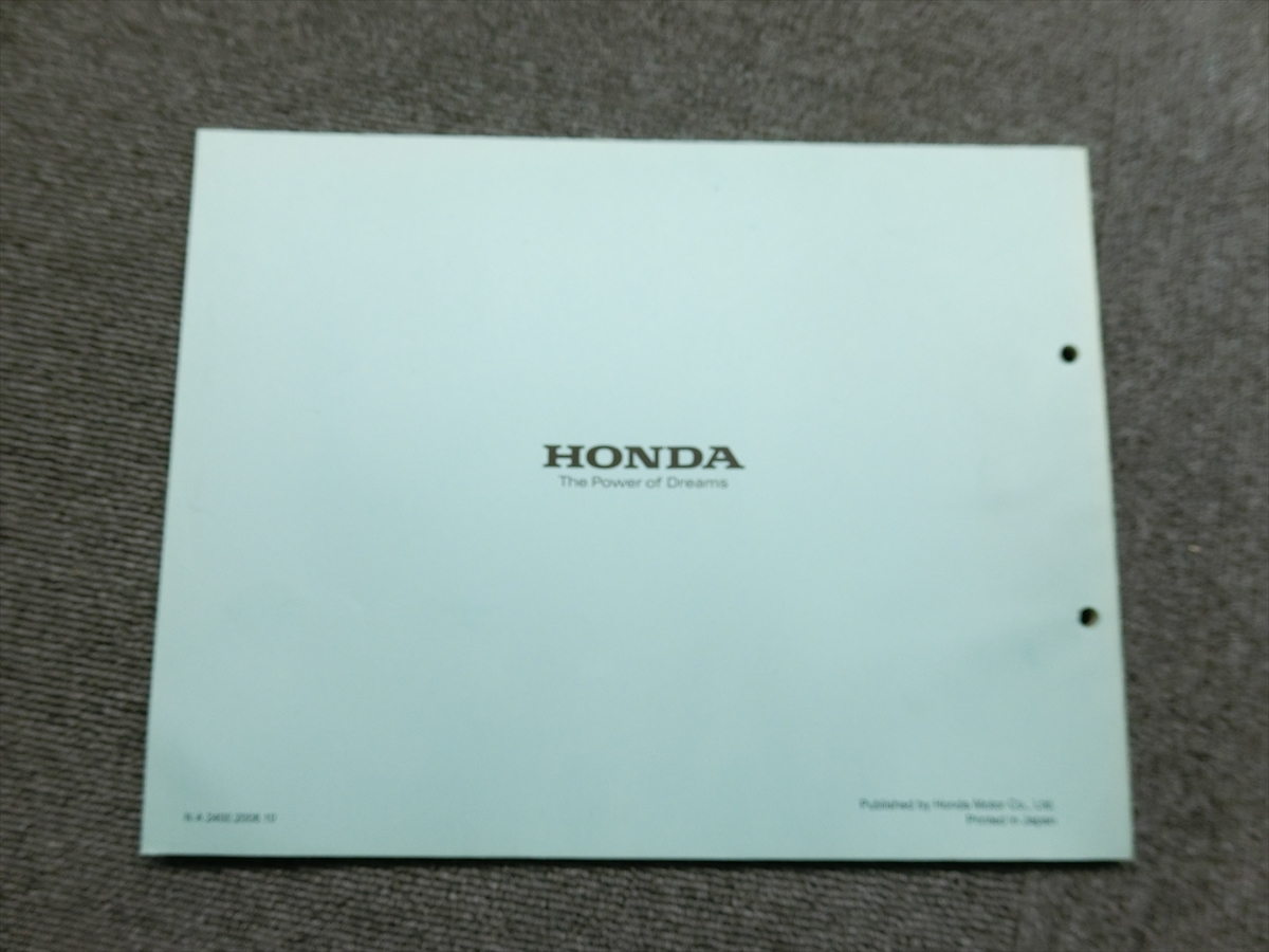  Honda Shadow Classic custom NC44 NC45 original parts list parts catalog instructions manual 