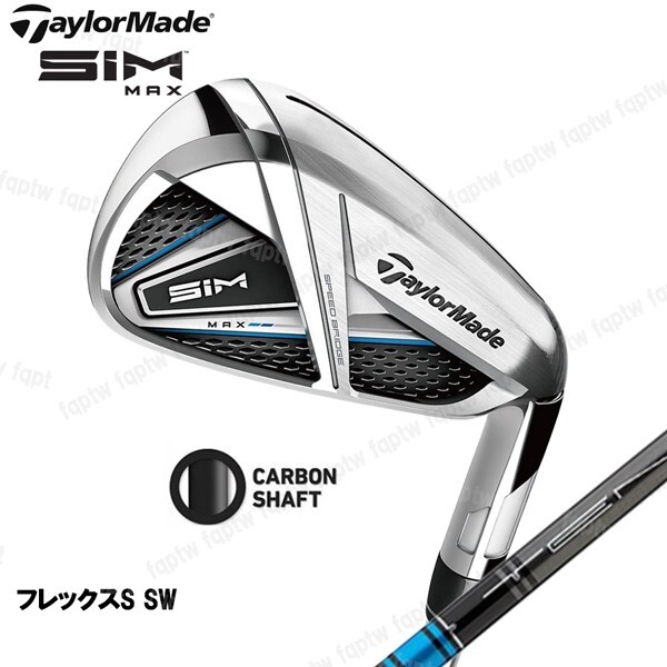 【新品・送料無料】テーラーメイド ゴルフ TaylorMade SIM MAX アイアン / TENSEI BLUE TM60 カーボン フレックスS SW 日本仕様
