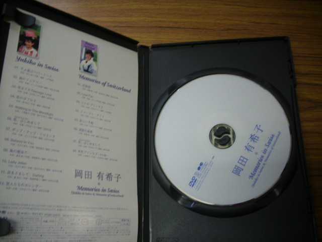 item_image_5