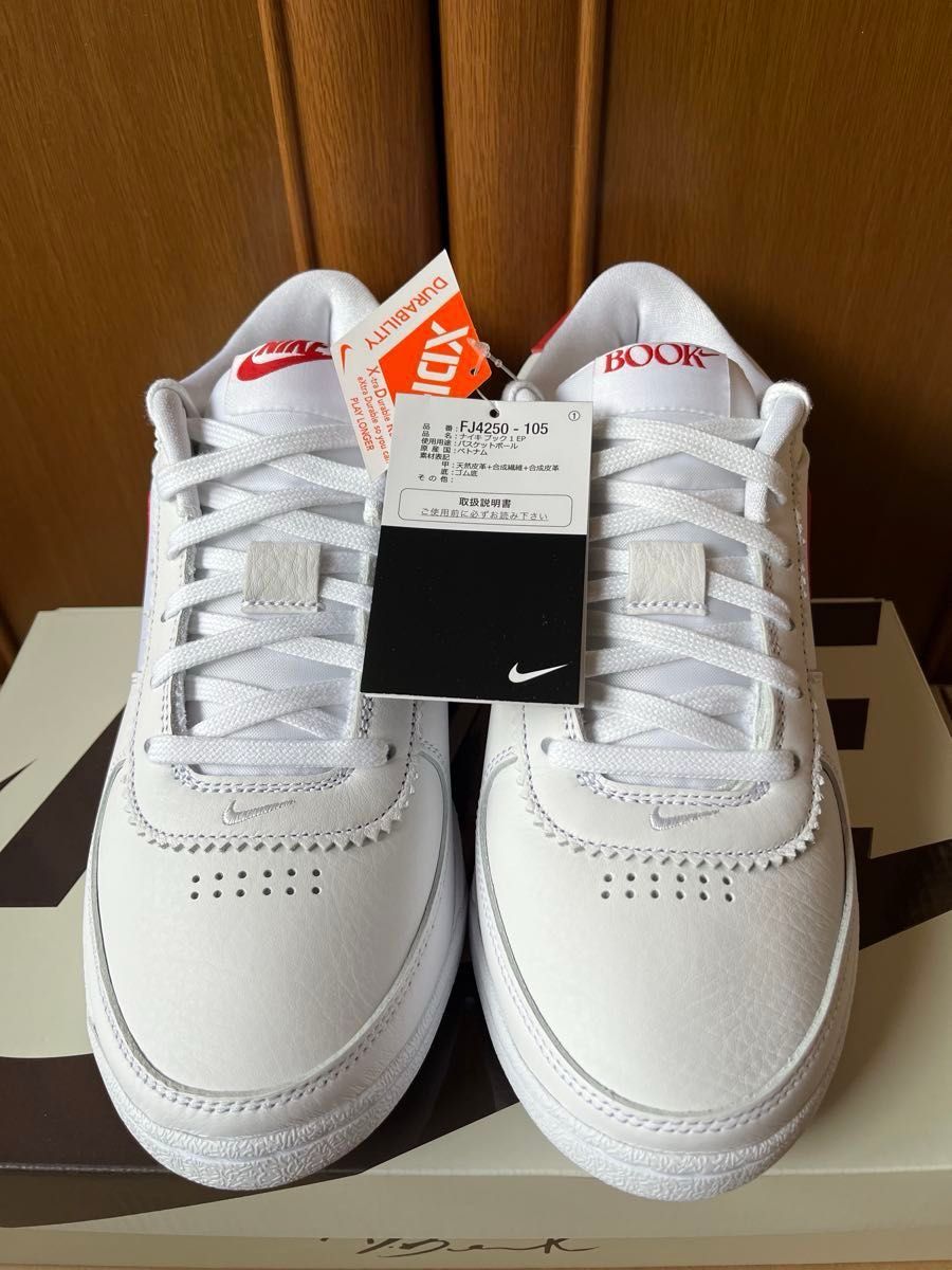 Nike Book 1 Cortez Forrest Gump ナイキ ブック1 コルテッツ Nike Book 1 Cortez Forrest Gump ナイキ ブック1 コルテッツ