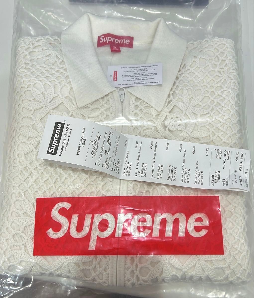 Supreme Crochet Zip Up Cardigan White|Yahoo!フリマ(旧 Supreme Crochet Zip Up Cardigan White|Yahoo!フリマ(旧