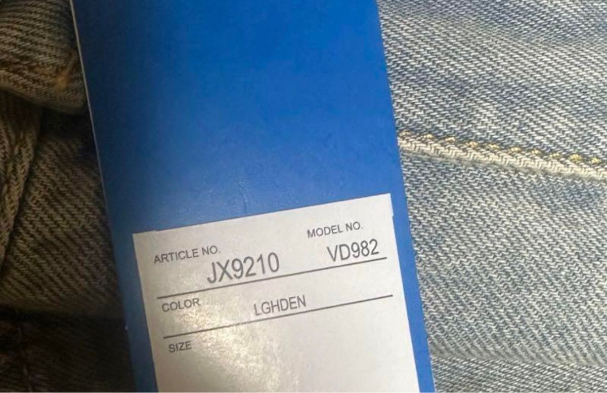 adidas アディダス DENIM ZIP PANT JX9210|Yahoo!フリマ(旧 adidas アディダス DENIM ZIP PANT JX9210|Yahoo!フリマ(旧