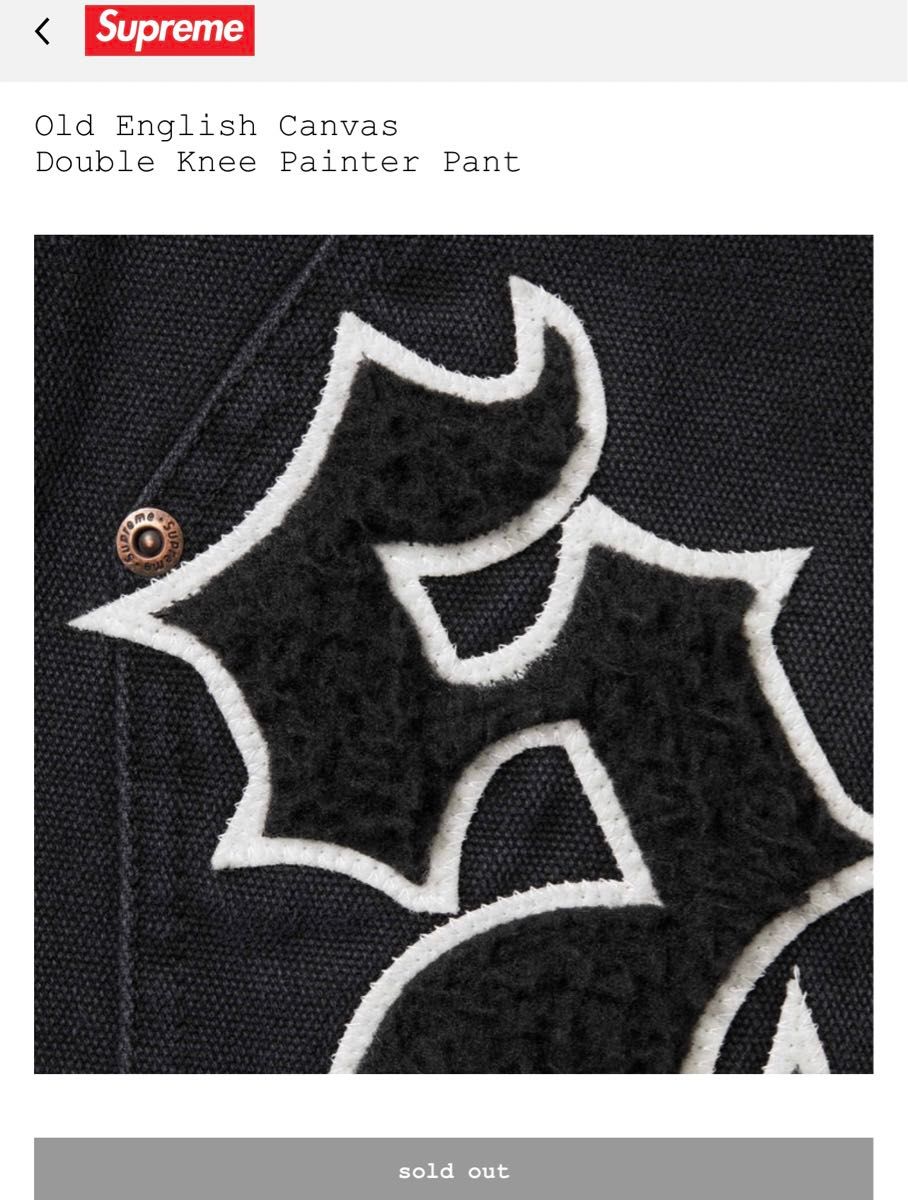 Supreme Old English Canvas Double Knee|Yahoo!フリマ(旧 Supreme Old English Canvas Double Knee|Yahoo!フリマ(旧