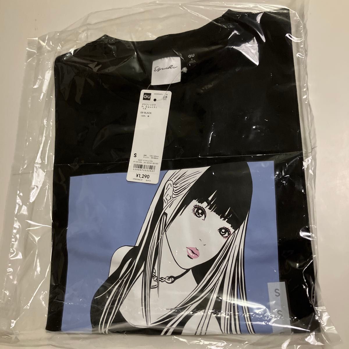 GU 江口寿史 コラボ Tシャツ Sサイズ|Yahoo!フリマ(旧PayPay GU 江口寿史 コラボ Tシャツ Sサイズ|Yahoo!フリマ(旧PayPay