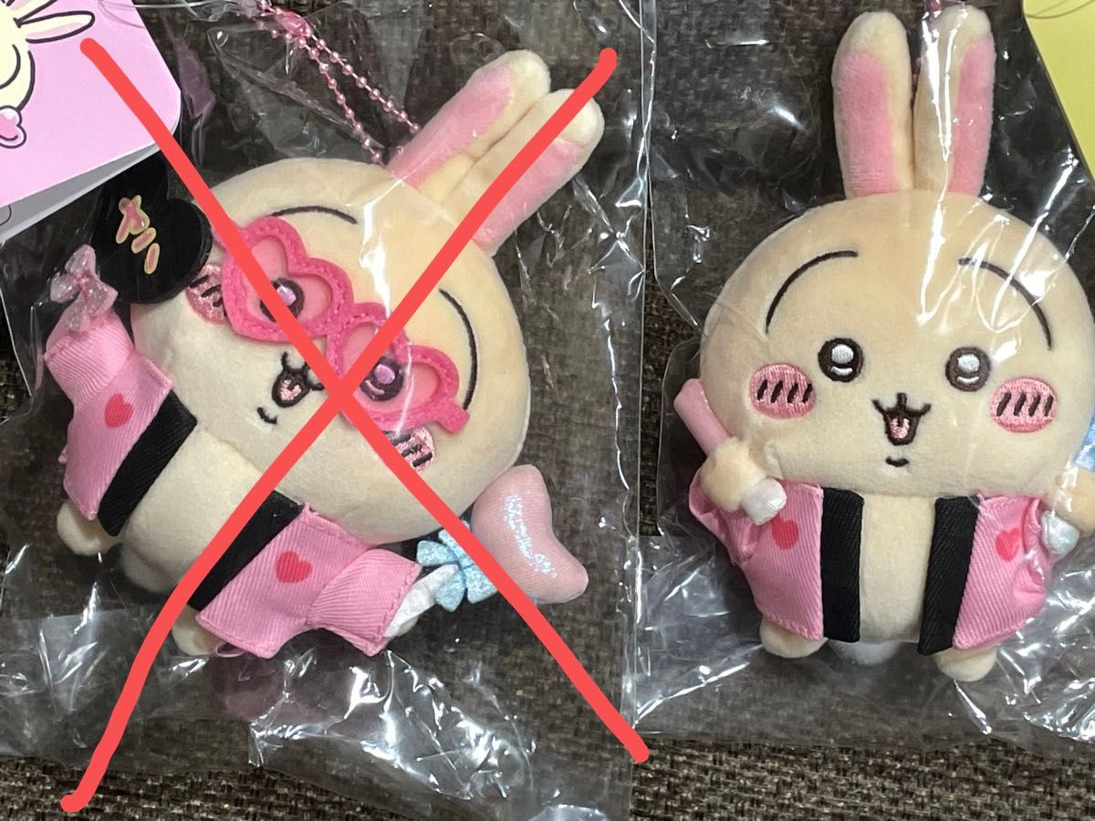 spz 様専用ちいかわ オタ活うさぎマスコット|Yahoo!フリマ(旧 spz 様専用ちいかわ オタ活うさぎマスコット|Yahoo!フリマ(旧