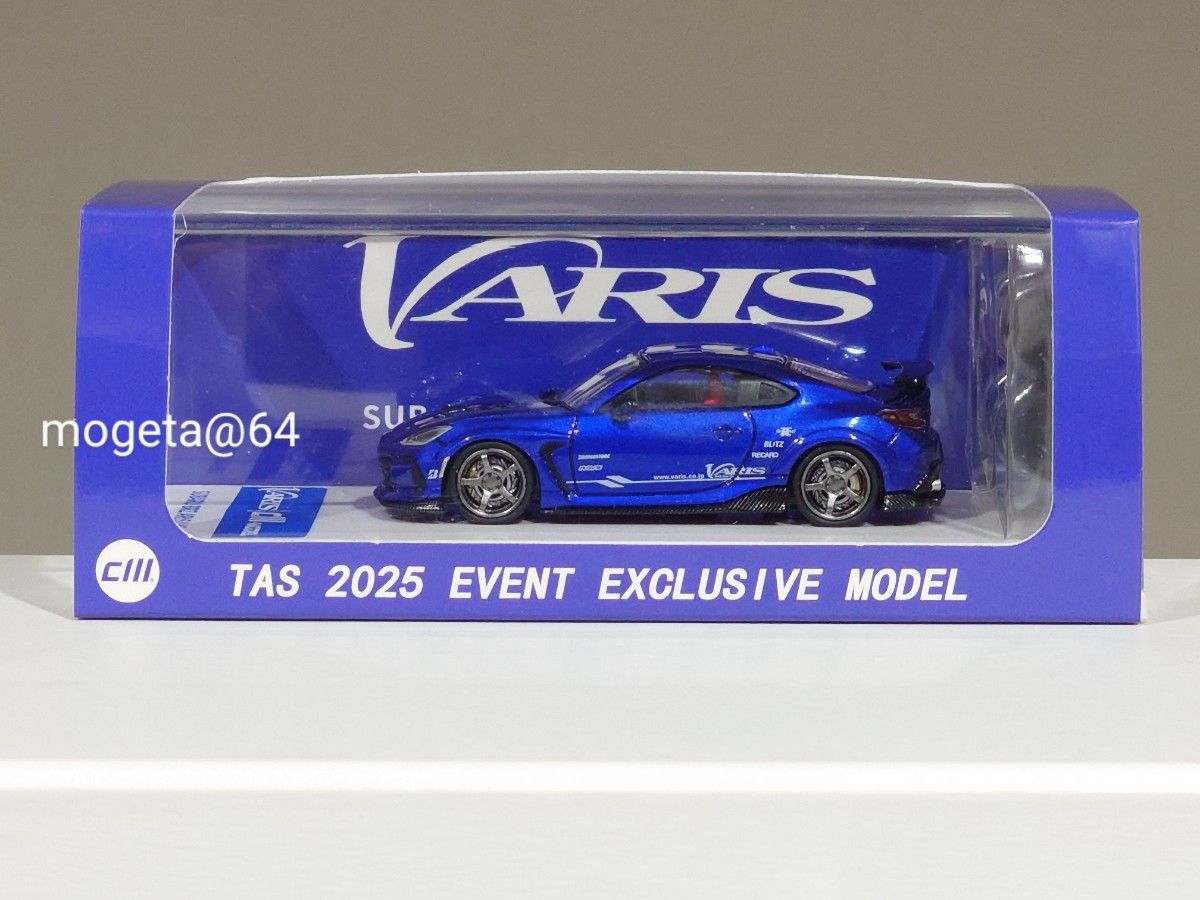 CM-MODEL 1/64 スバル BRZ VARIS ARISING-1 ブルー【東京オート CM-MODEL 1/64 スバル BRZ VARIS ARISING-1 ブルー【東京オート