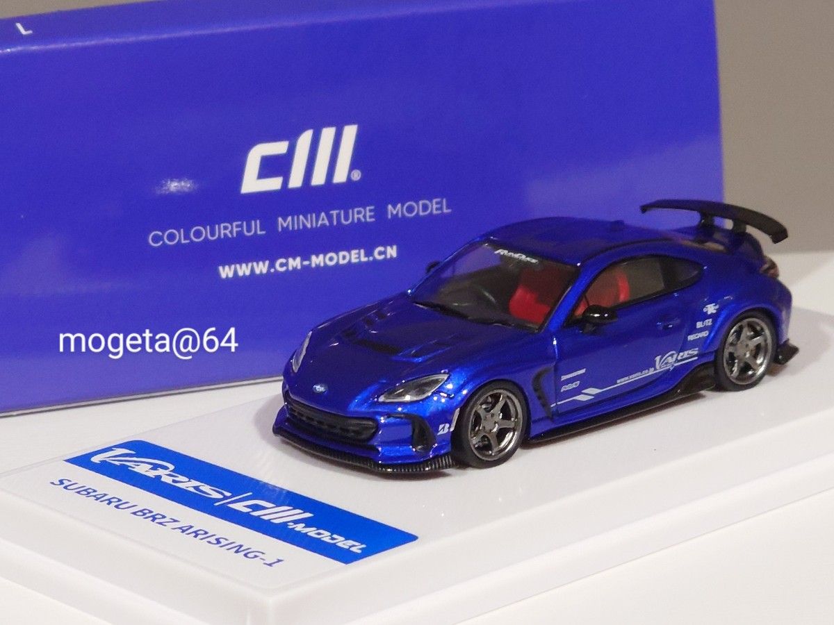 CM-MODEL 1/64 スバル BRZ VARIS ARISING-1 ブルー【東京オート CM-MODEL 1/64 スバル BRZ VARIS ARISING-1 ブルー【東京オート
