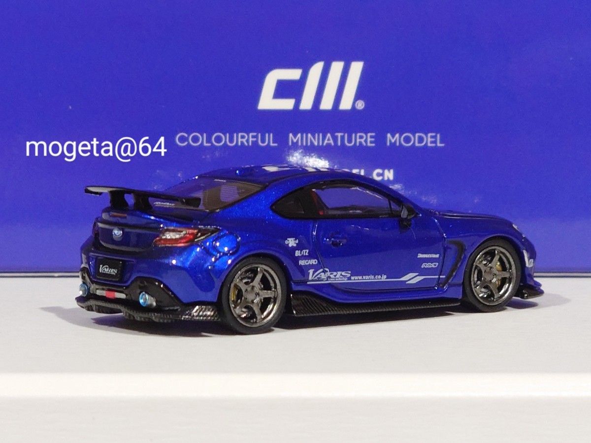 日本全国送料無料商品 特集 CM-MODEL ブルー【東京オート ARISING-1 VARIS BRZ スバル 1/64 乗用車
