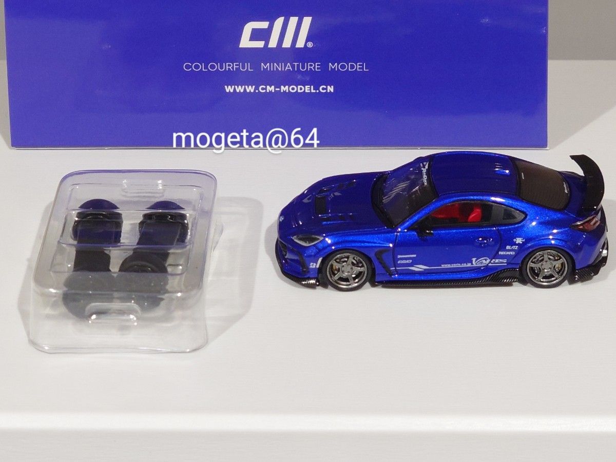 CM-MODEL 1/64 スバル BRZ VARIS ARISING-1 ブルー【東京オート CM-MODEL 1/64 スバル BRZ VARIS ARISING-1 ブルー【東京オート
