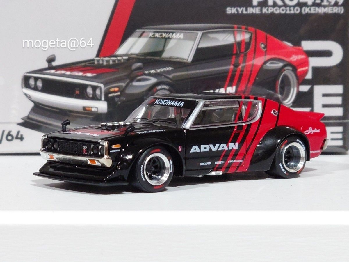POP RACE 1/64 SKYLINE KPGC110 V8 DRIFT (KENMERI) ケンメリ POP RACE 1/64 SKYLINE KPGC110 V8 DRIFT (KENMERI) ケンメリ